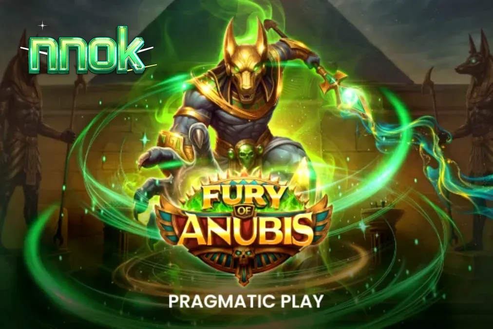 Fury of Anubis slot game interface featuring dark Egyptian theme
