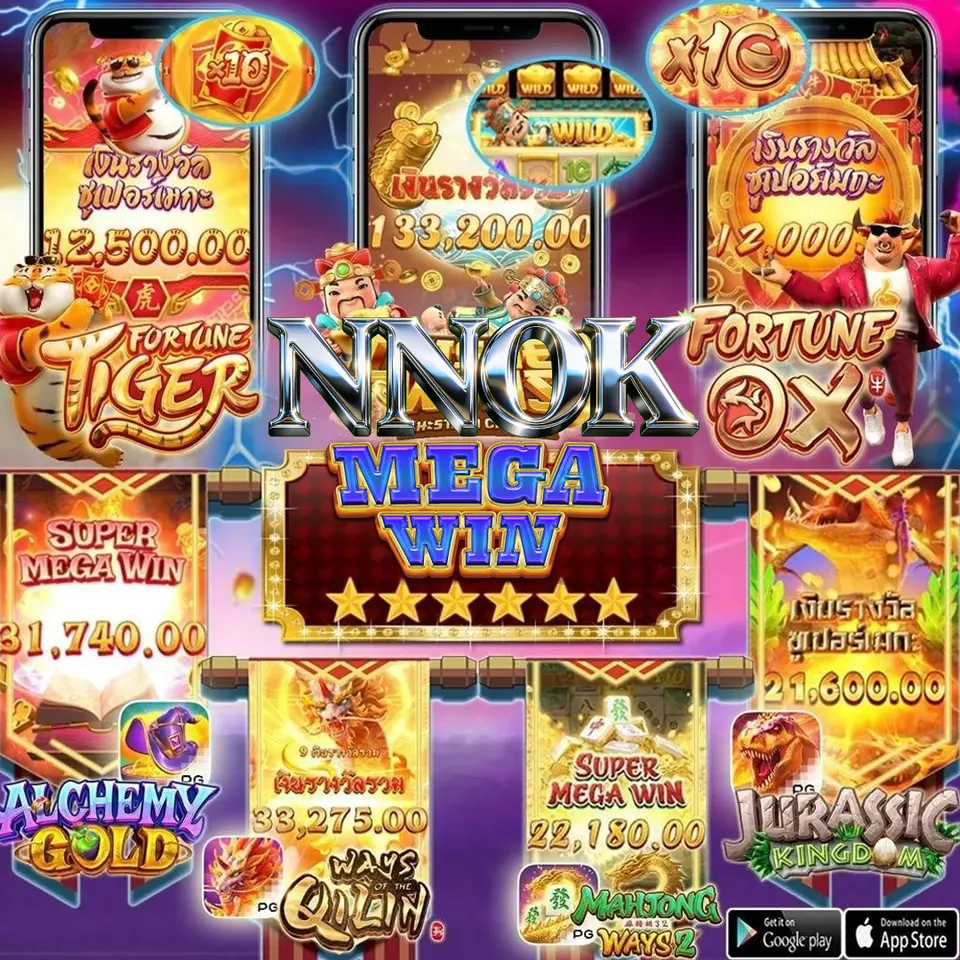 nnok APK