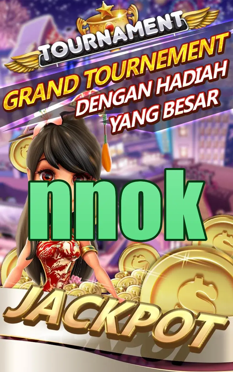 nnok লগইন