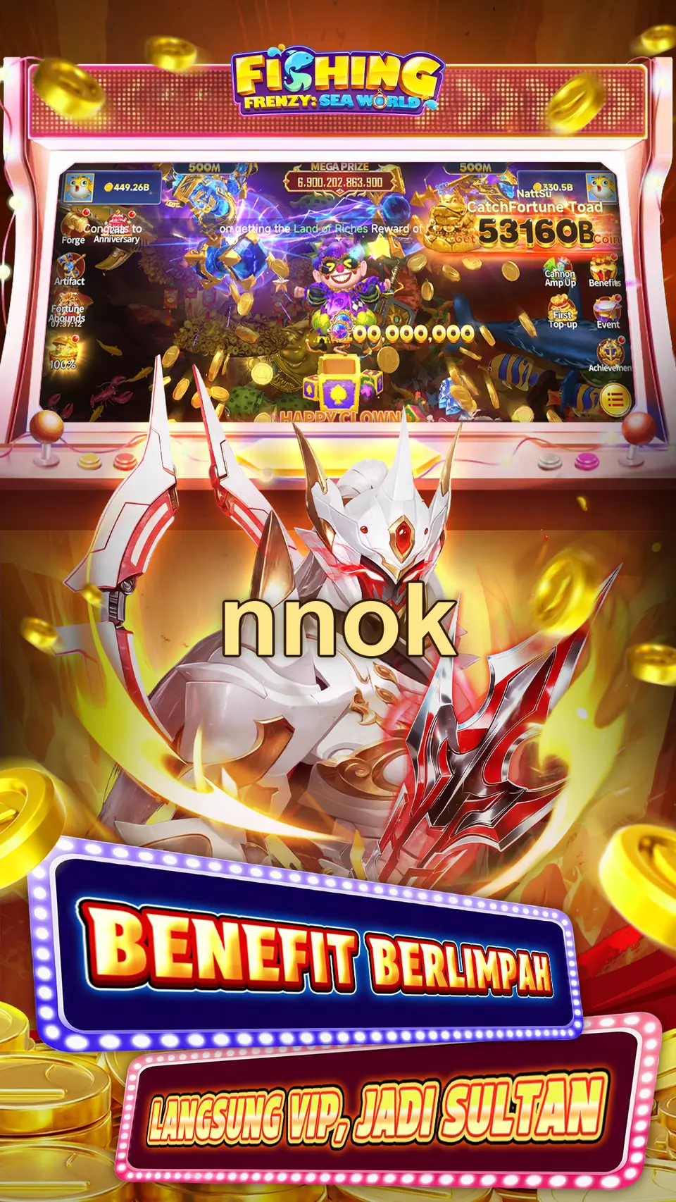 nnok লগইন